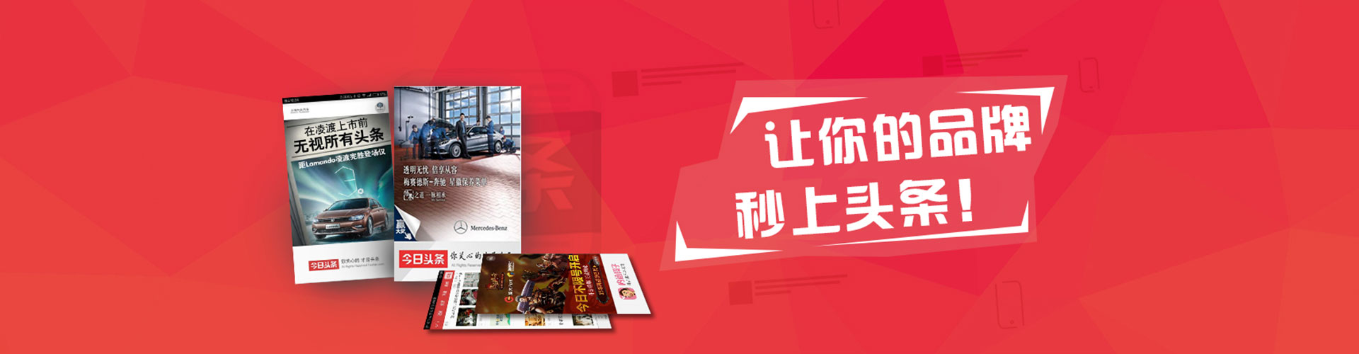 永靖百度推广运营